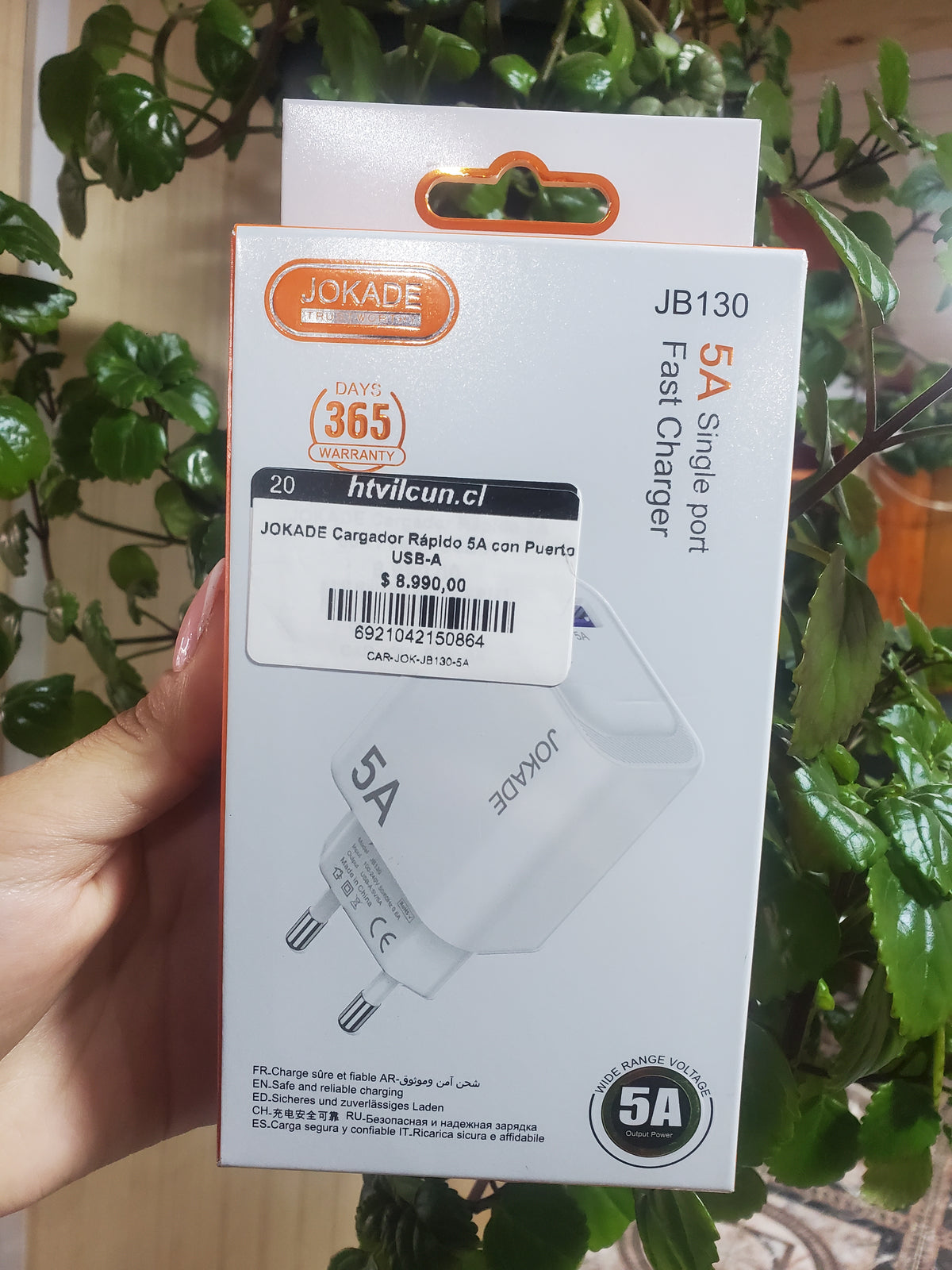 JOKADE Cargador Rápido 5A con Puerto USB-A
