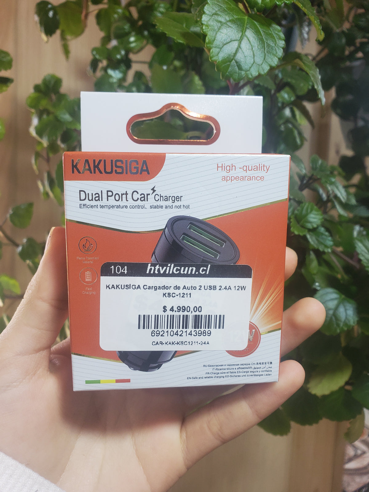KAKUSIGA Cargador de Auto 2 USB 2.4A 12W KSC-1211